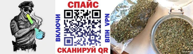 Бутират 1.4BDO  Купить где  Лесной 
