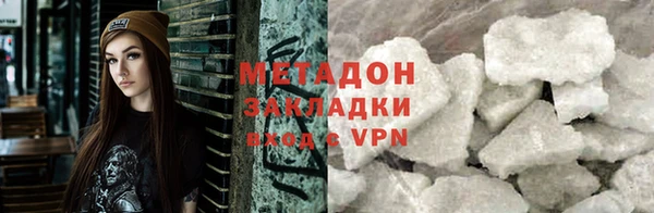 гашик Верея