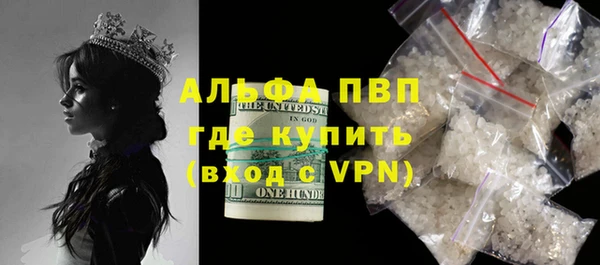 кокаин премиум Верхнеуральск