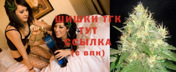 кокаин премиум Верхнеуральск