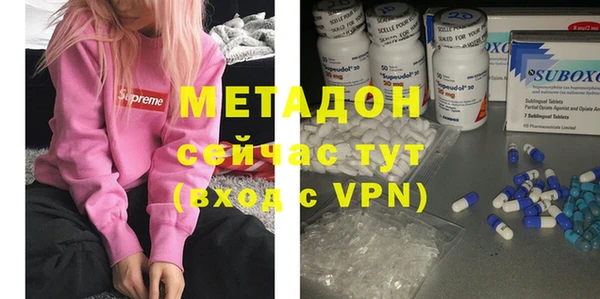 шишки Верхний Тагил