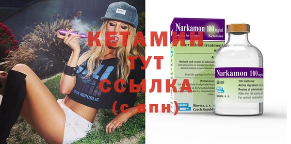 гашик Верея