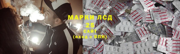 кокаин премиум Верхнеуральск