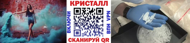 Купить закладки  Лесной  МЕТАМФЕТАМИН мет 