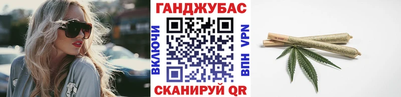Купить где  Лесной  Шишки марихуана Ganja 